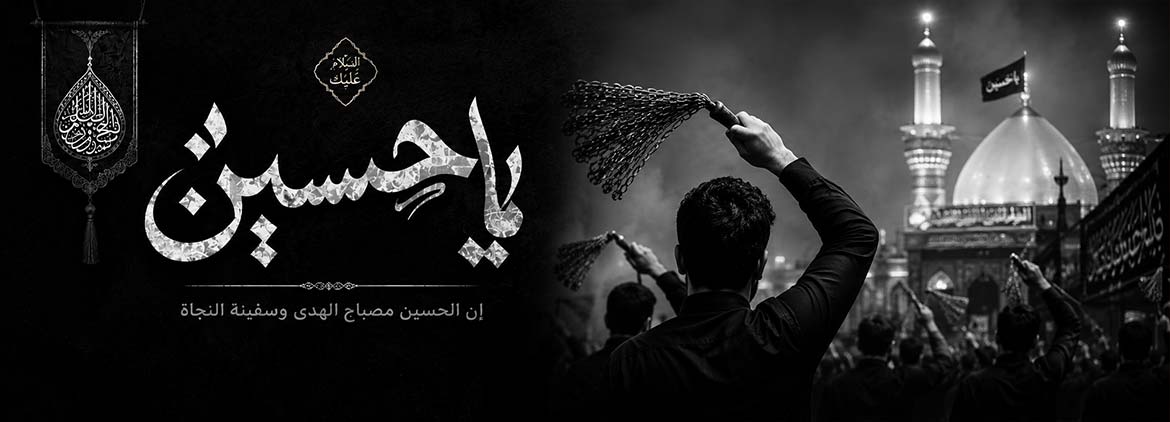 سلايدر-زنجيل4