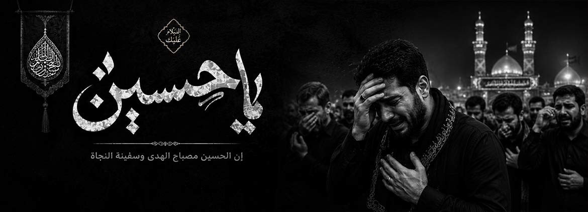 سلايدر-زنجيل5