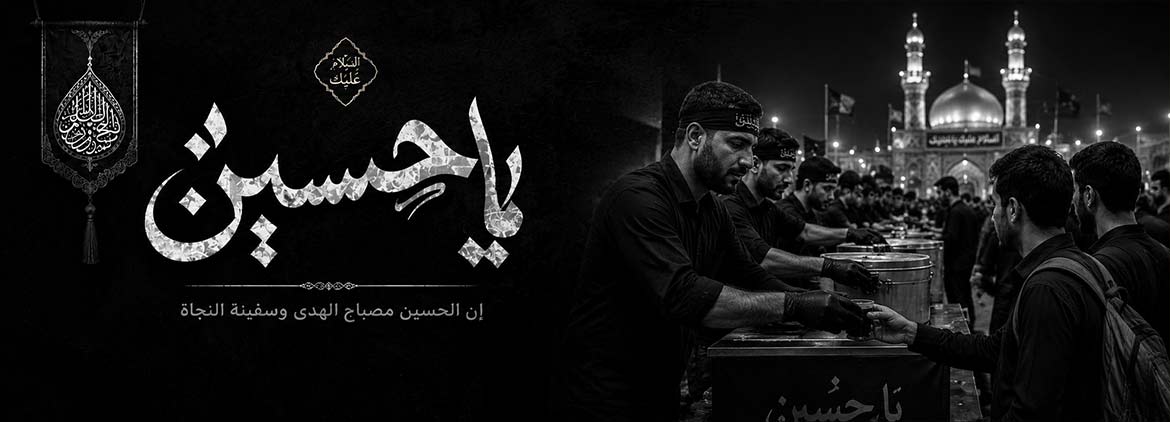 سلايدر-زنجيل6
