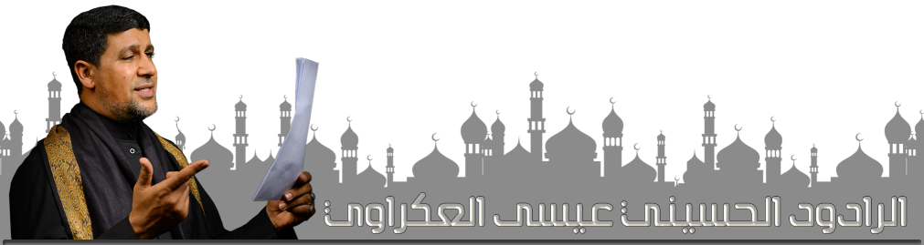 الميرزا جعفر البحراني
